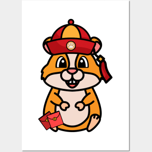 Funny hamster celebrates lunar new year Posters and Art